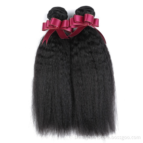 Mink Brazilian Hair Cuticle Aligned Virgin Hair Vendor,10A Grade Human Hair Yaki Kinky Straight Bundles Free Shipping